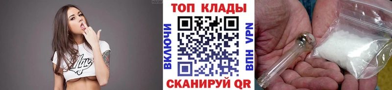 Магазины продажи наркотиков Петровск Галлюциногенные грибы  Марихуана  Cocaine 