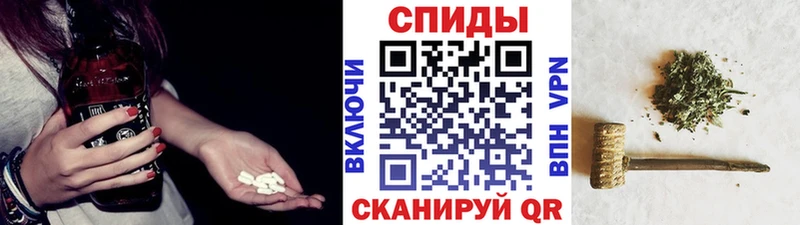 где купить наркоту  Петровск  Бутират оксана 