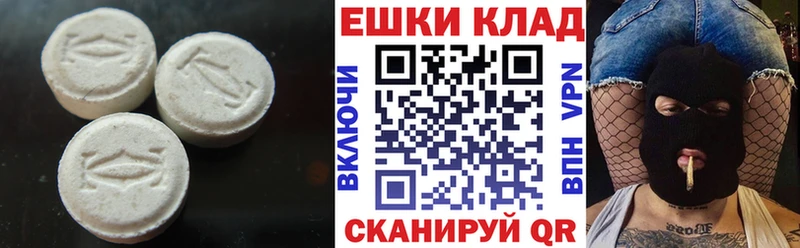 KRAKEN рабочий сайт  купить  цена  Петровск  Ecstasy louis Vuitton 