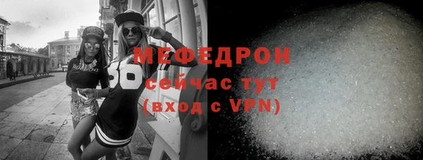 ГАЛЛЮЦИНОГЕННЫЕ ГРИБЫ Михайлов