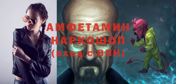 прущая мука Медвежьегорск
