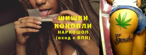 прущая мука Медвежьегорск