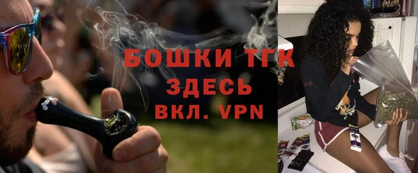 прущая мука Медвежьегорск