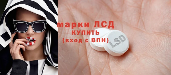 прущая мука Медвежьегорск