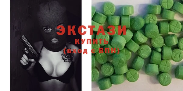 MESCALINE Мегион