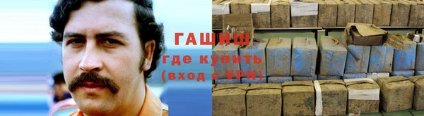 прущая мука Медвежьегорск