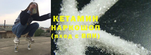прущая мука Медвежьегорск