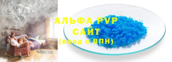 прущая мука Медвежьегорск
