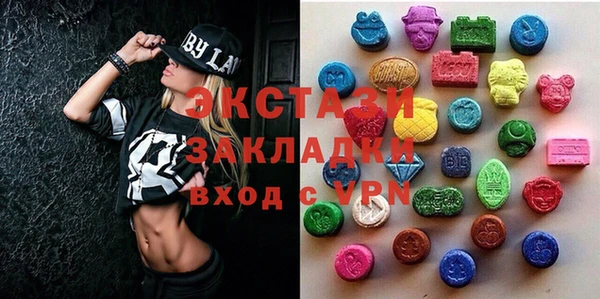 MESCALINE Мегион