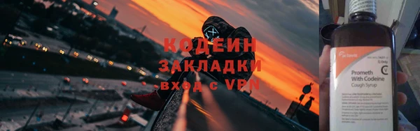 скорость mdpv Медногорск