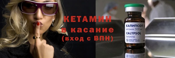 кокаин колумбия Верхний Тагил