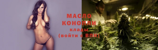 прущая мука Медвежьегорск