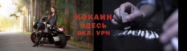 прущая мука Медвежьегорск