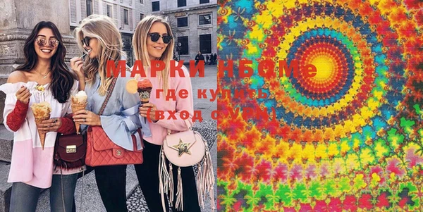 прущая мука Медвежьегорск