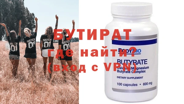 ГАЛЛЮЦИНОГЕННЫЕ ГРИБЫ Михайлов