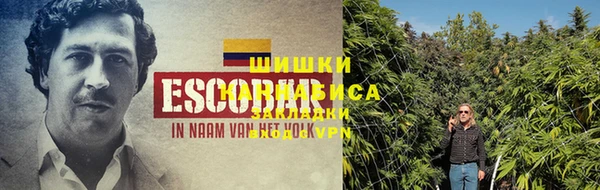 прущая мука Медвежьегорск