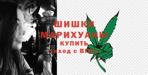 MESCALINE Мегион