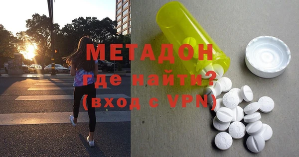 ГАЛЛЮЦИНОГЕННЫЕ ГРИБЫ Михайлов