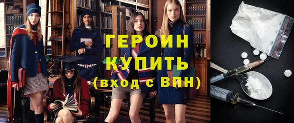 MESCALINE Мегион