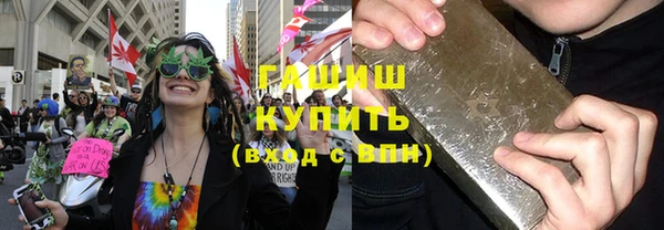 прущая мука Медвежьегорск