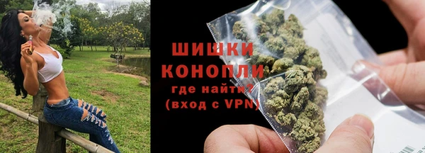 тгк Михайловка
