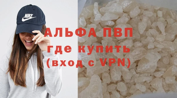 прущая мука Медвежьегорск