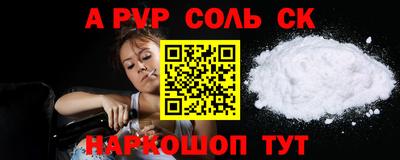 COCAINE Гагарин