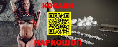 мефедрон мука Гатчина