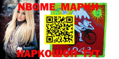 скорость mdpv Балахна