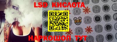 а пвп мука Балаково