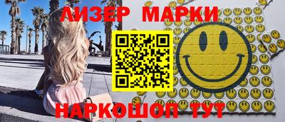мефедрон мука Гатчина