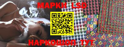 а пвп мука Балаково