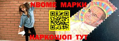 кокаин премиум Балашиха