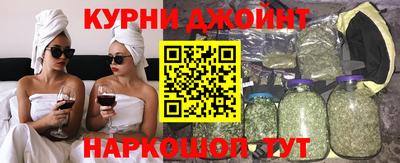 а пвп мука Балаково