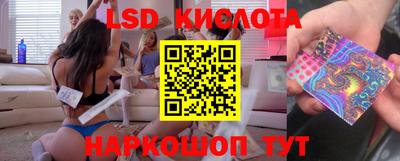 кокаин премиум Балашиха