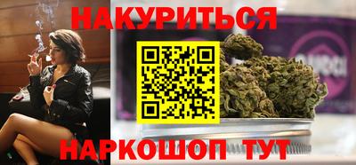 COCAINE Гагарин