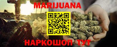 COCAINE Гагарин