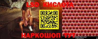 кокаин премиум Балашиха