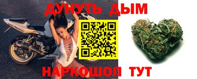 скорость mdpv Балахна