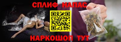 а пвп мука Балаково