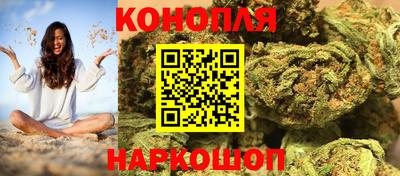 COCAINE Гагарин