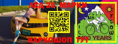 скорость mdpv Балахна