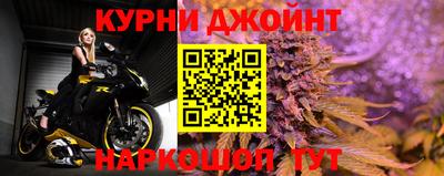 мефедрон мука Гатчина