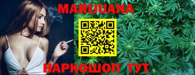 мефедрон мука Гатчина