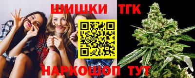 а пвп мука Балаково