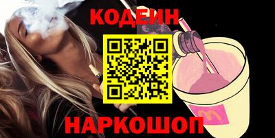 мефедрон мука Гатчина