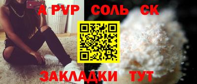 COCAINE Гагарин