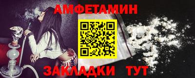 а пвп мука Балаково