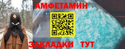COCAINE Гагарин