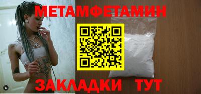 COCAINE Гагарин